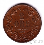 ������ 2 ��� 1873