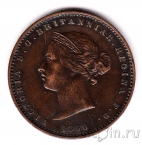 ������ 1/26 �������� 1866