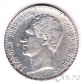 Бельгия 5 франков 1851