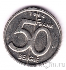 ������� 50 ������� 1994 (Belgie)