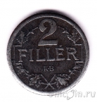 ������� 2 ������� 1917