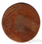 ������� 15 ��������� 1807 (S)
