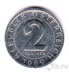 ������� 2 ����� 1989