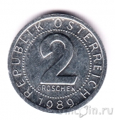 Австрия 2 гроша 1989
