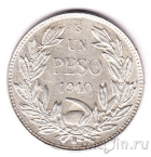 Чили 1 песо 1910