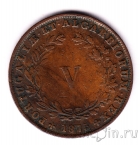 ���������� 5 ���� 1875