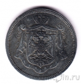 Югославия 5 пара 1920