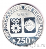��������� 250 ������� 1982 ����������� ���� � �������
