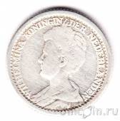 Нидерланды 25 центов 1917