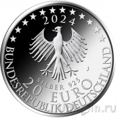 Германия 20 евро 2024 300 лет со дня рождения Иммануила Канта
