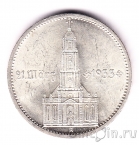 �������� 5 ����� 1934 ����� (A) � �������� (aUNC)