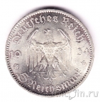 �������� 5 ����� 1934 ����� (A) � �������� (aUNC)