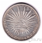 ������� 1 ���� 1904