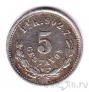 ������� 5 ������� 1891 (Pi R)