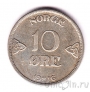 �������� 10 ��� 1916