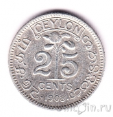 Цейлон 25 центов 1908