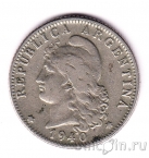 ��������� 20 ������� 1940