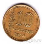 ��������� 10 ������� 1974