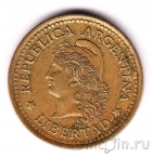 ��������� 10 ������� 1974