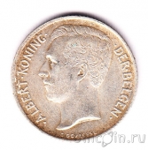 ������� 50 �������� 1912 (DER BELGEN)