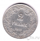 ������� 2 ������ 1911 (DER BELGEN)