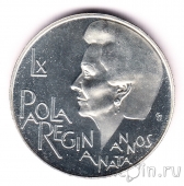 Бельгия 250 франков 1997 60 лет со дня рождения Королевы Паолы