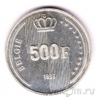 ������� 500 ������� 1990 60 ��� �� ��� �������� ������ ������� (BELGIË)