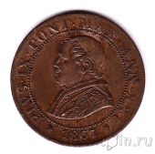 Ватикан 1/2 сольдо 1867