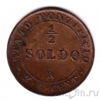 ������� 1/2 ������ 1867