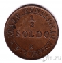 ������� 1/2 ������ 1867
