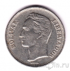 ��������� 1 ������� 1967