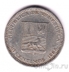 ��������� 50 ������� 1965