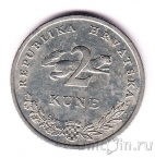 �������� 2 ���� 2003