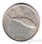 �������� 2 ���� 2003