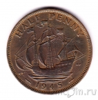 �������������� 1/2 ����� 1945