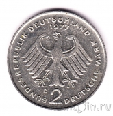 ФРГ 2 марки 1977 Теодор Хойс (D)