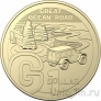 ��������� 1 ������ 2022 �������: ����� G