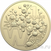 Австралия 1 доллар 2022 Алфавит: Буква W