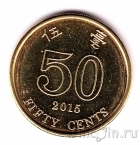 ������� 50 ������ 2015