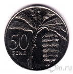 ����� 50 ���� 2010