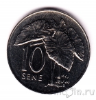 ����� 10 ���� 2010