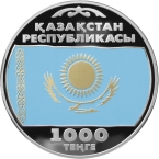 ��������� 1000 ����� 2003 10 ��� ����� (����)