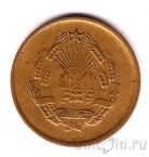������� 1 ��� 1953