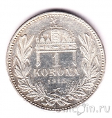  1  1915