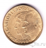 ������� 500 ����� 1996