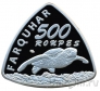 ������� 500 ����� 2024 ��������