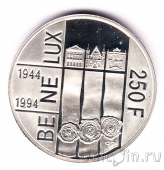 Люксембург 250 франков 1994 БеНиЛюкс