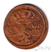 Швеция 1/6 оре 1707