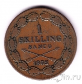 Швеция 1 скиллинг 1852