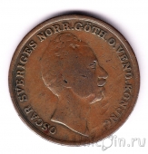 Швеция 1 скиллинг 1852